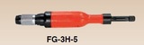 FG-3H-5. Шлифмашина цанговая удлиненная. Цанга 6 мм. Ход 14600 об/мин. Мощность 480 Вт
