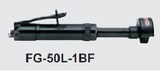 FG-50L-1BF. Шлифмашина зачистная прямая. Круг 50 мм. Ход 18000 об/мин