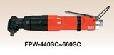 FPW-440SC-1. Пневмогайковерт угловой. Момент 13-24 Нм. Ход 5000 об/мин.