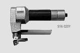 S16-320Y. Пневмоножницы. Макс. рез алюм. 2 мм., сталь 1,6 мм.
